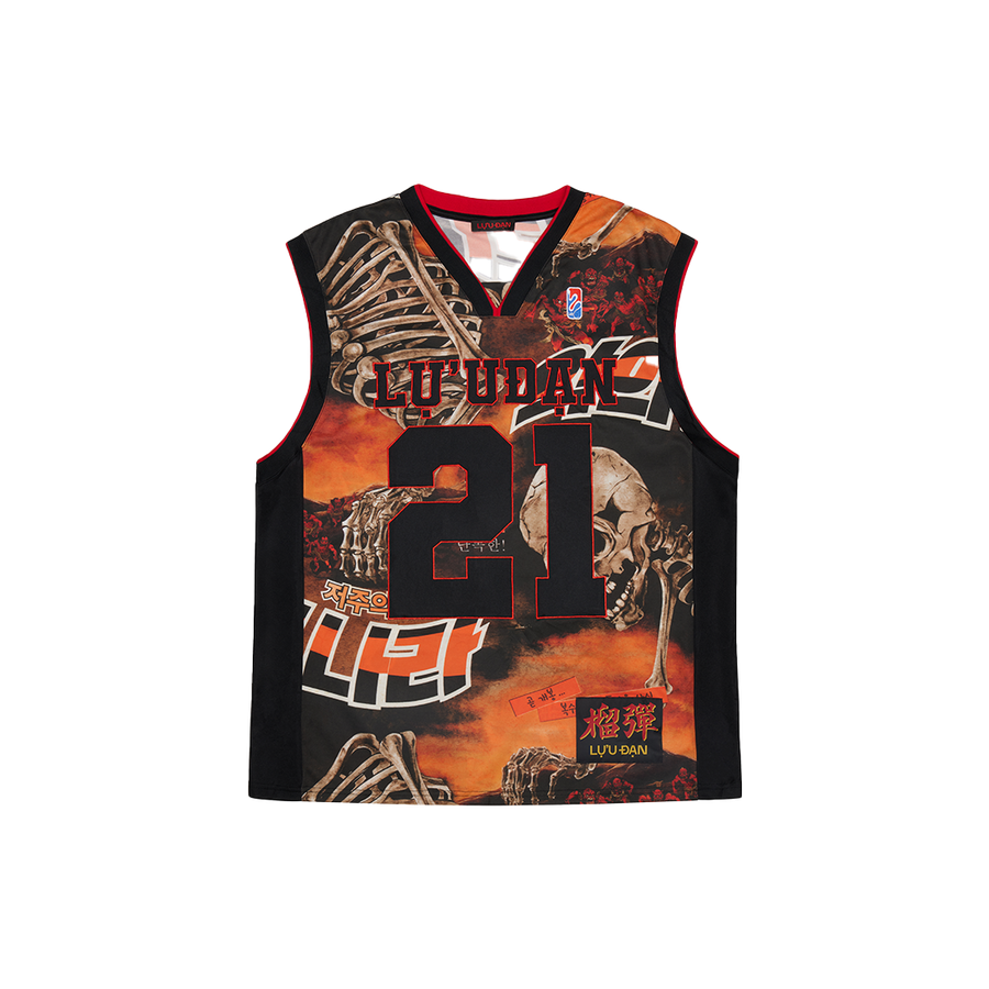 B Ball Jersey