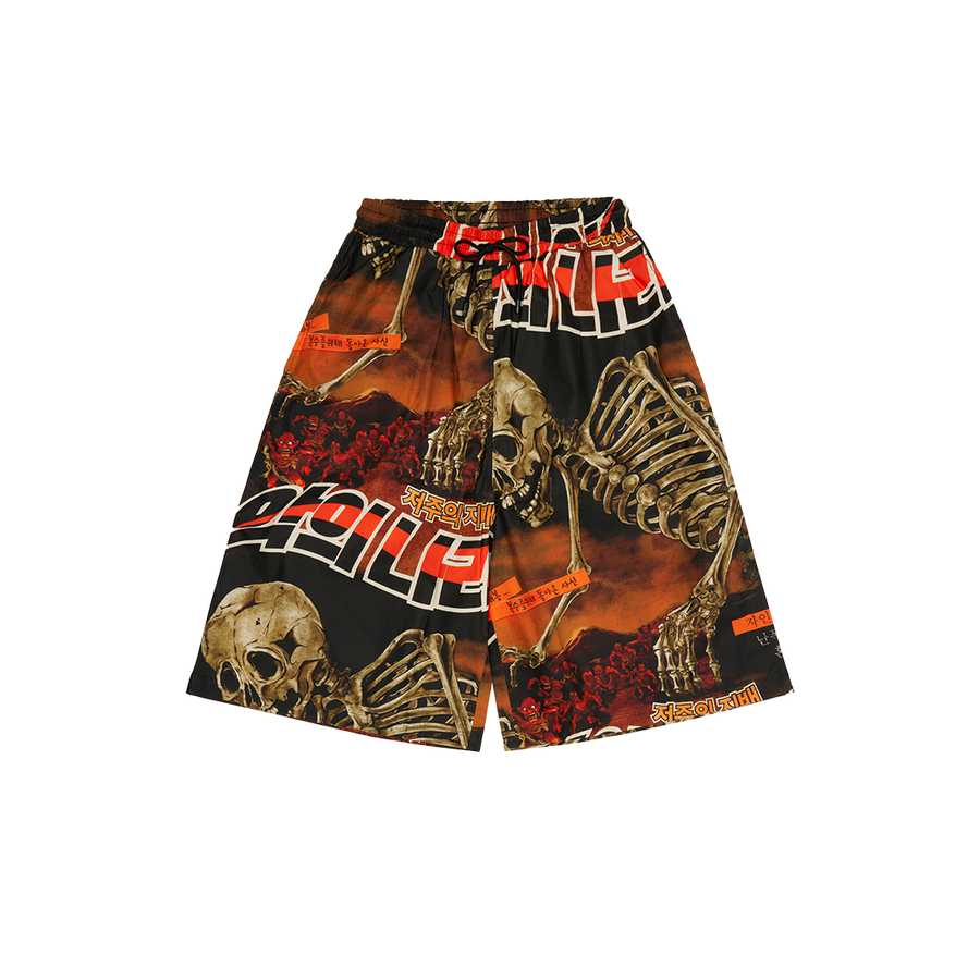 Grind Shorts