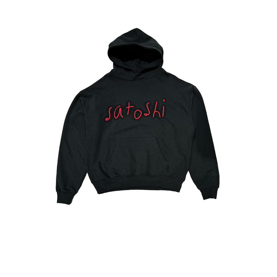 Alive or Just Breathing Hoodie